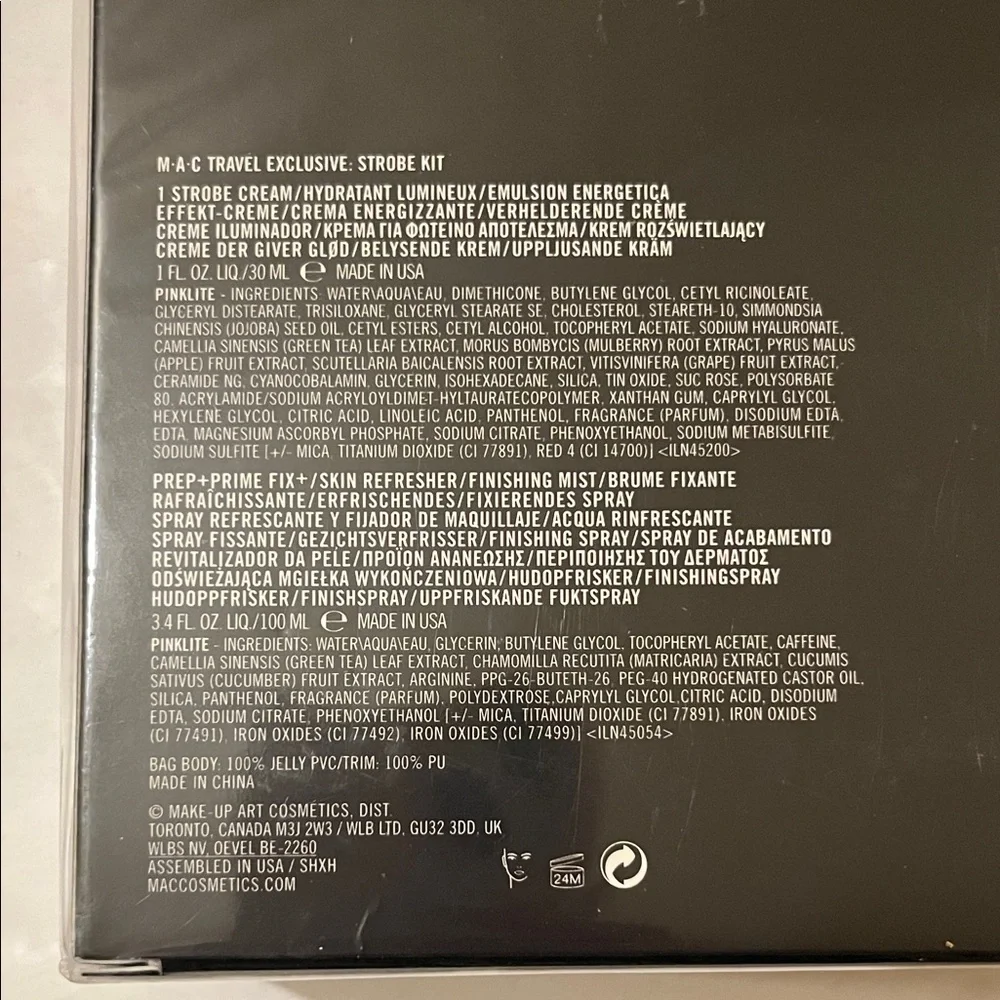 MAC Cosmetics Travel Exclusive Strobe Kit - Picture 2 of 3